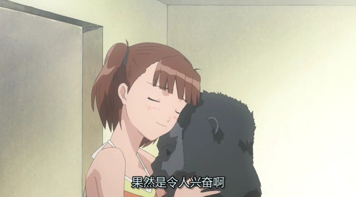 果然是令人兴奋啊