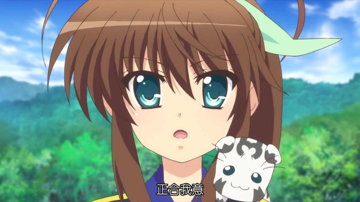 正合我意