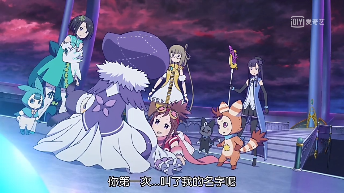 你第一次…叫了我的名字呢
