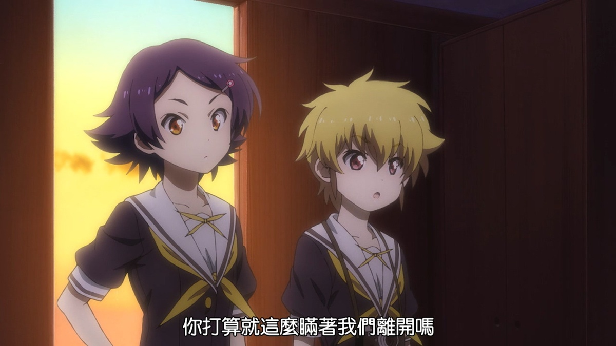 你打算就这么瞒着我们离开吗