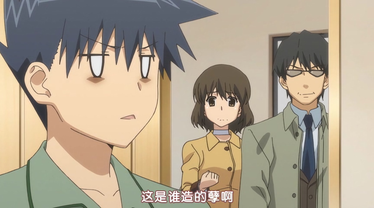 这是谁造的孽啊