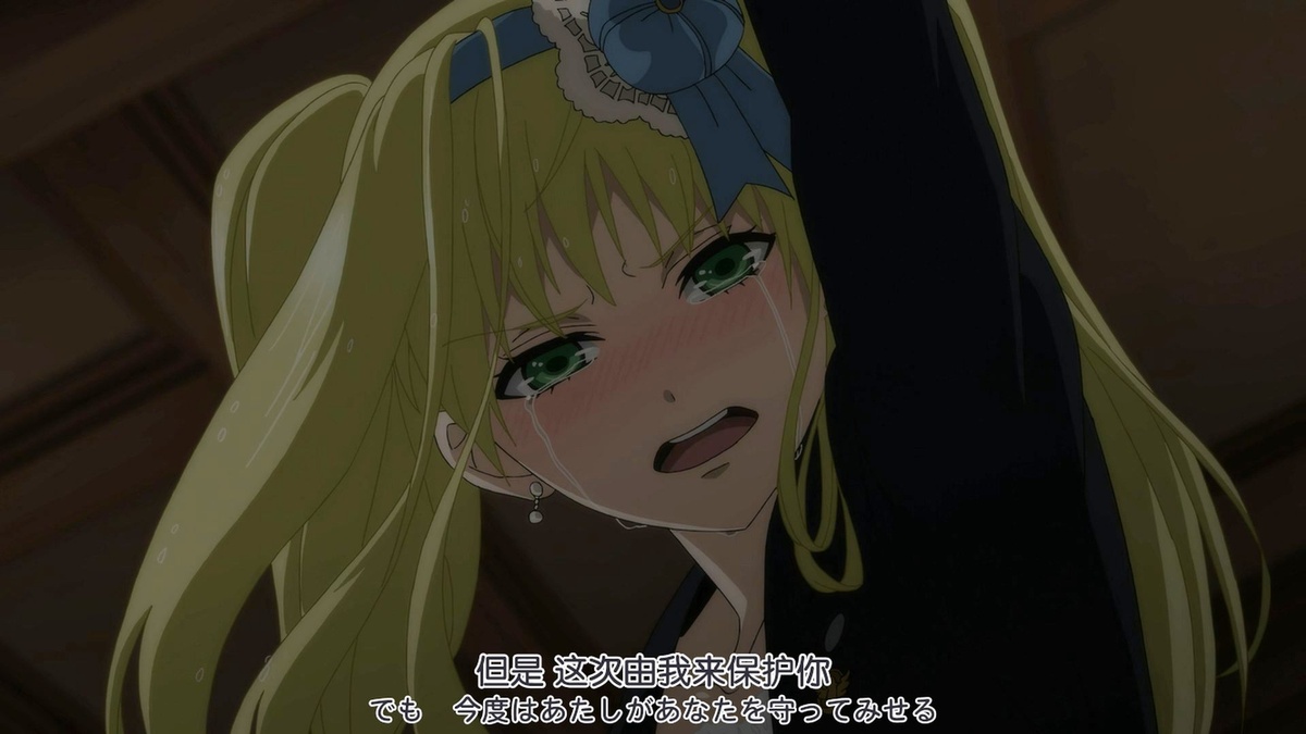 但是 这次由我来保护你