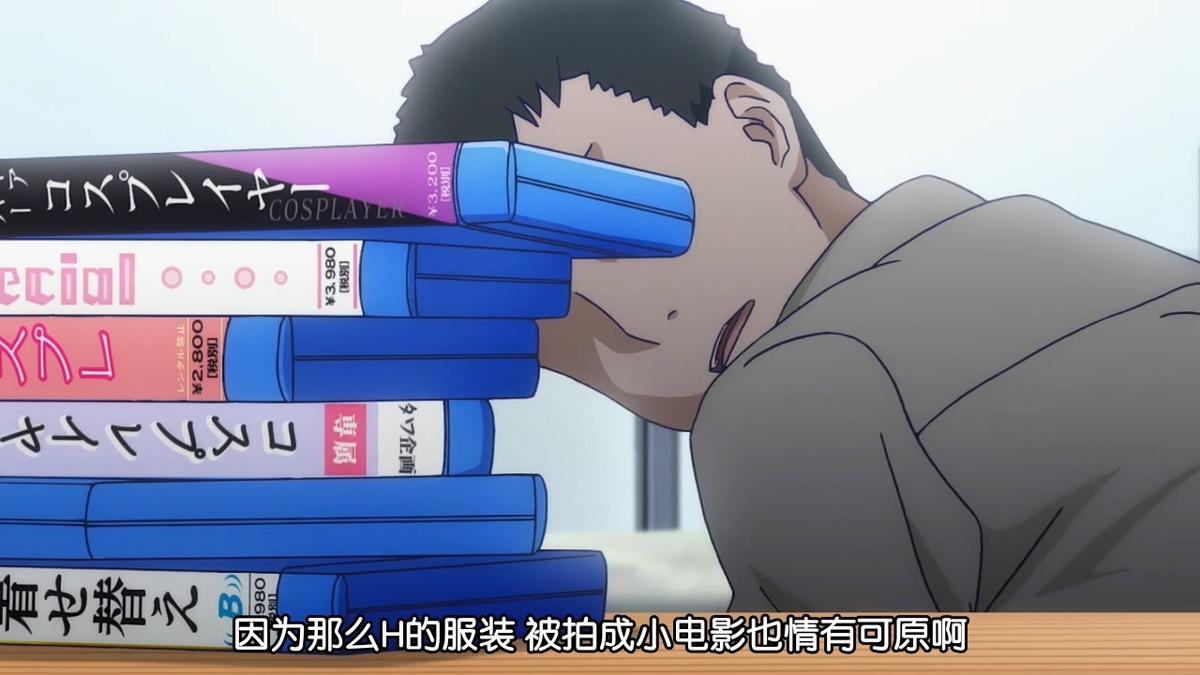 因为那么H的服装 被拍成小电影也情有可原啊