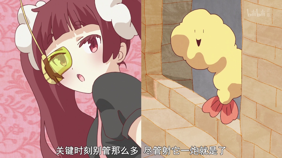 关键时刻别管那么多 尽管射她一炮就是了