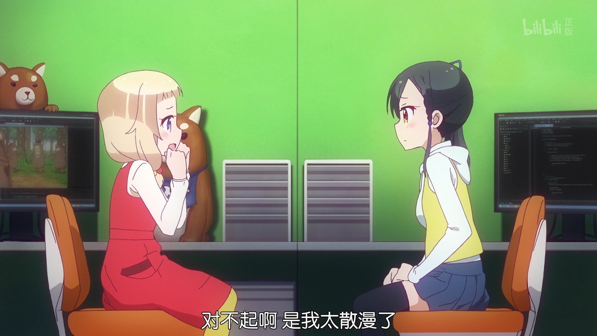 对不起啊 是我太散漫了