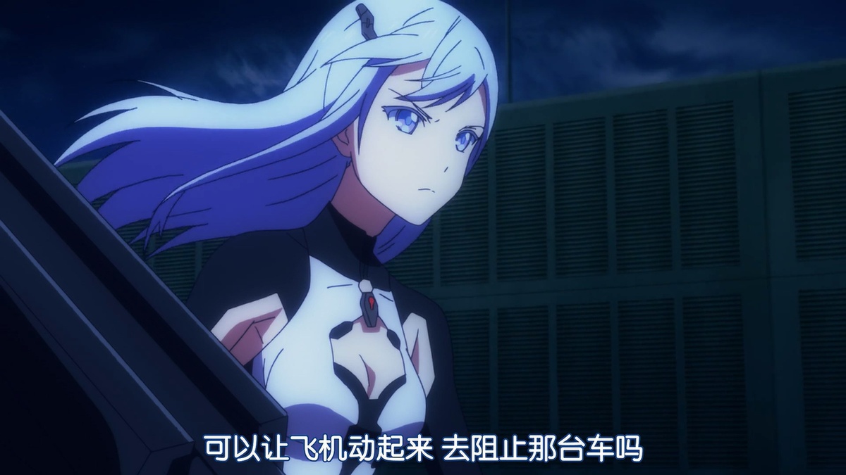 可以让飞机动起来 去阻止那台车吗