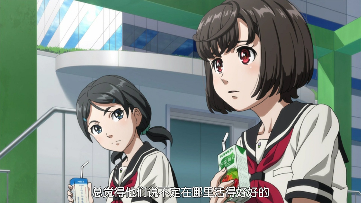 总觉得他们说不定在哪里活得好好的