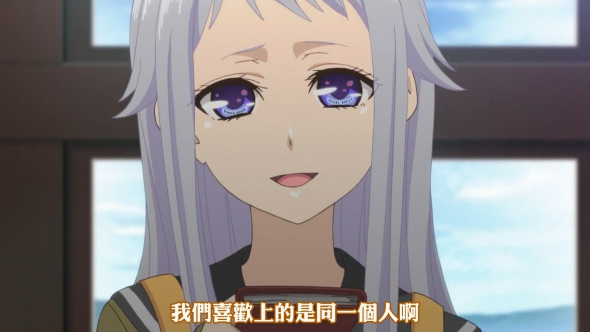 我们喜欢上的是同一个人啊