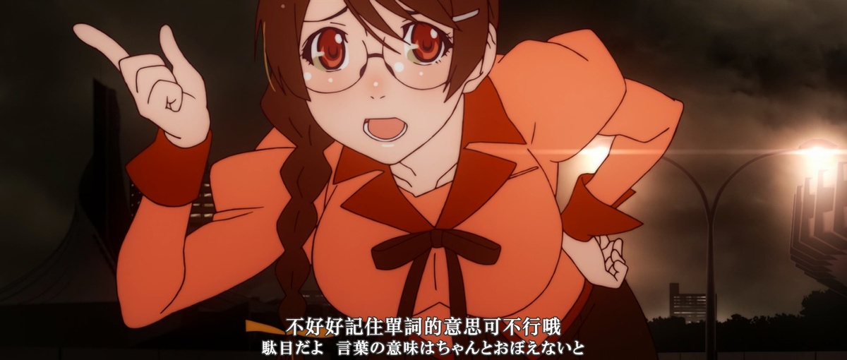 不好好记住单词的意思可不行哦