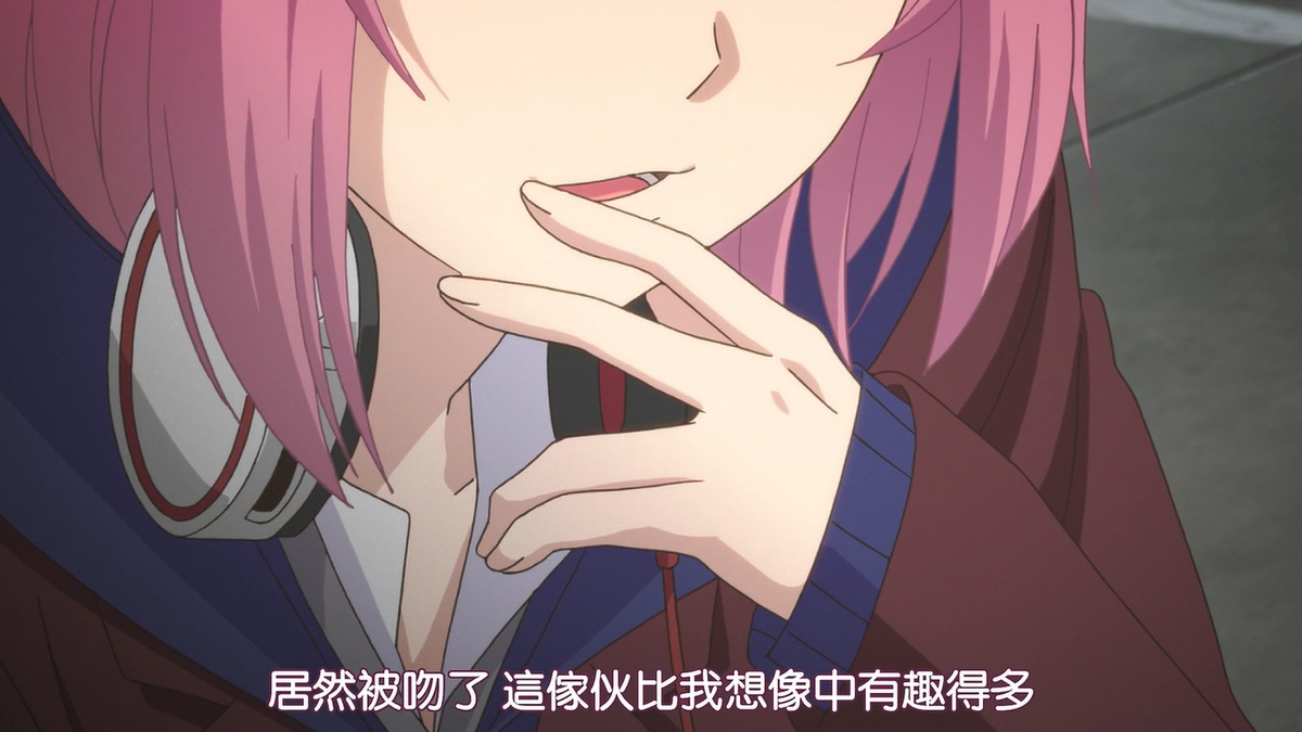 居然被吻了 这家伙比我想象中的有趣得多了