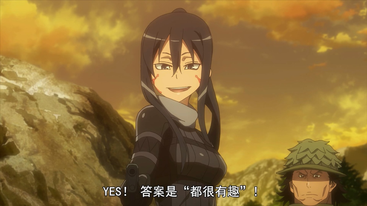 YES！答案是“都很有趣”！