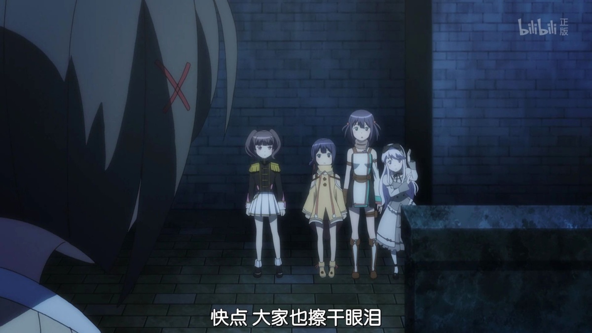 快点 大家也擦干眼泪