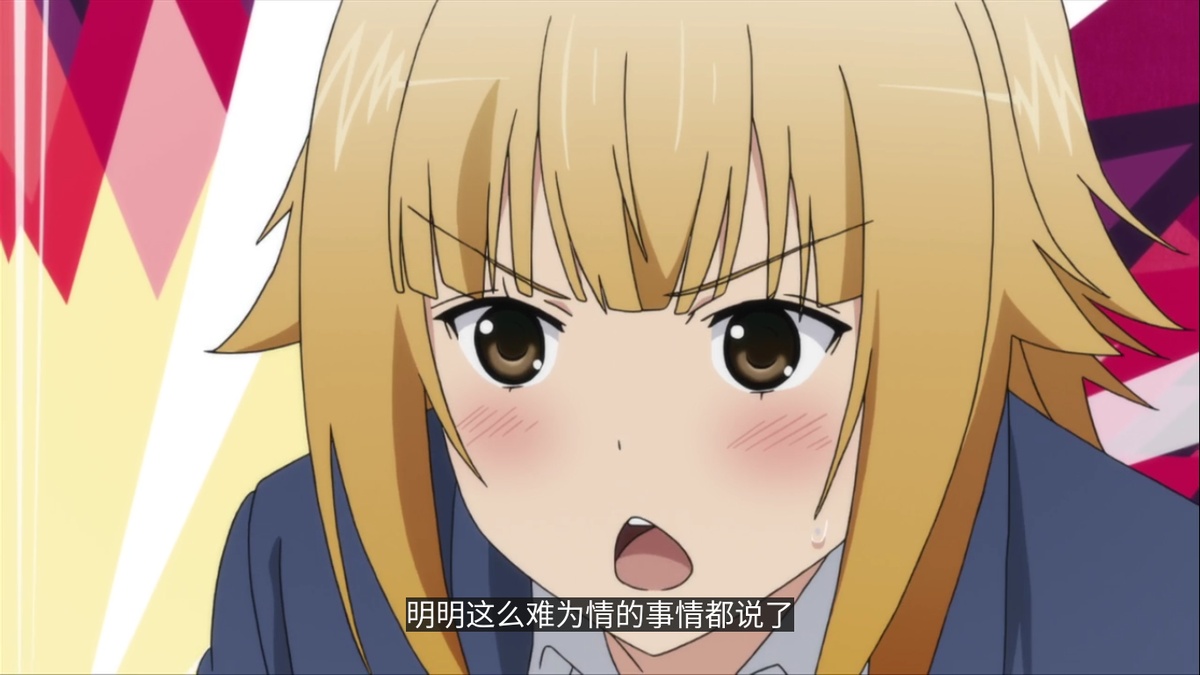 明明这么难为情的事情都说了