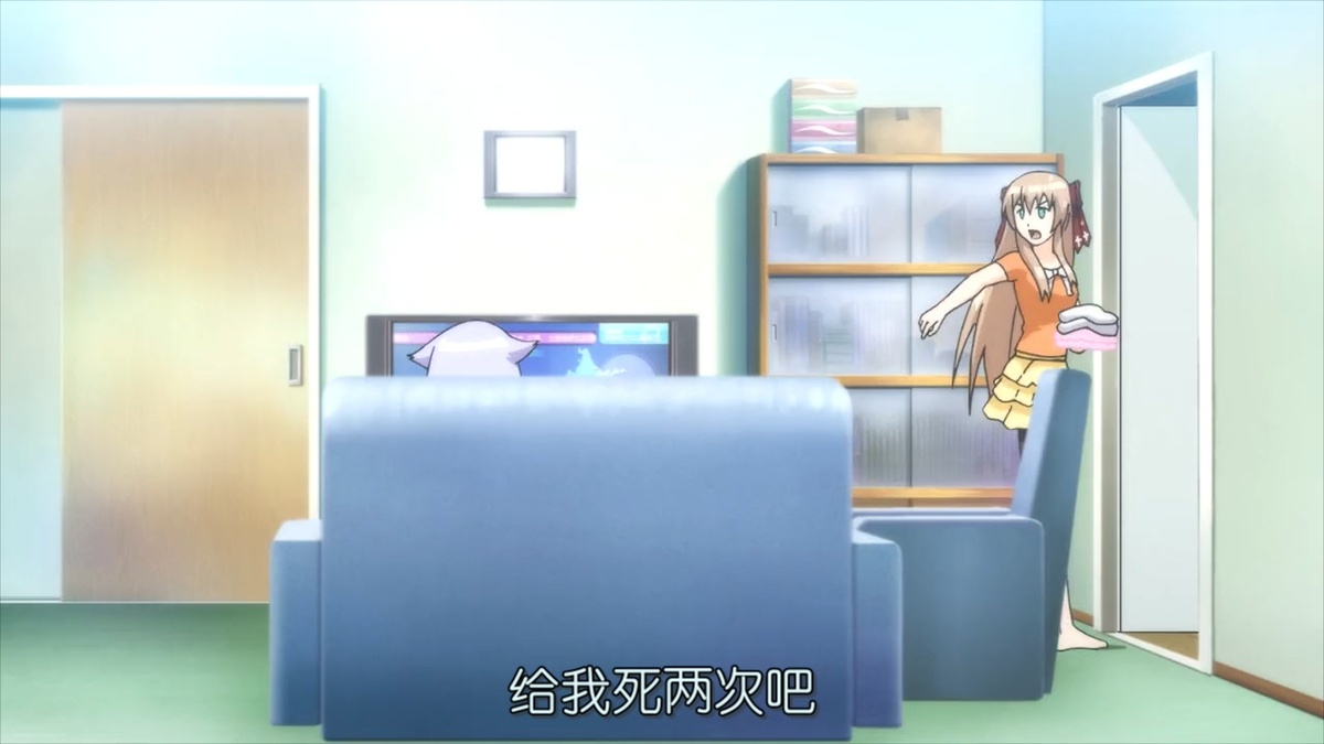 给我死两次吧