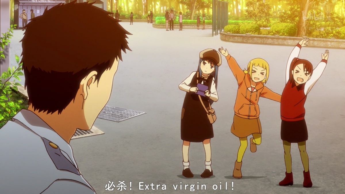 必杀！Extra Virgin oil！