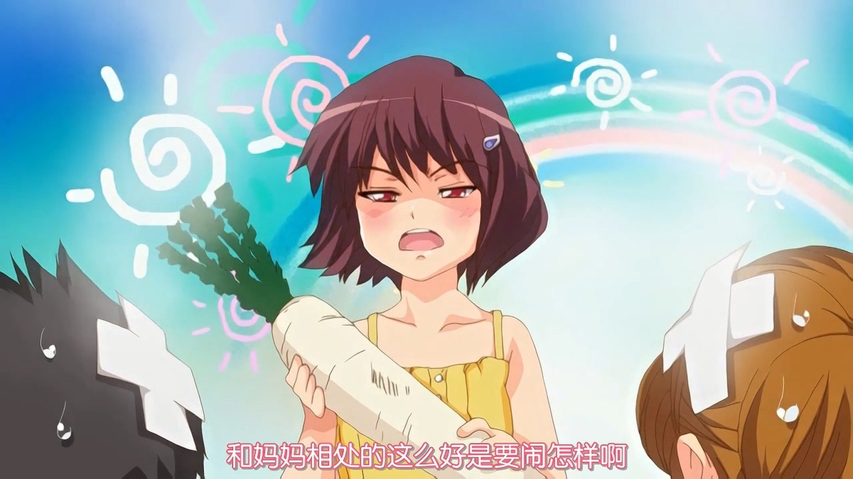 和妈妈相处得这么好是要闹怎样啊