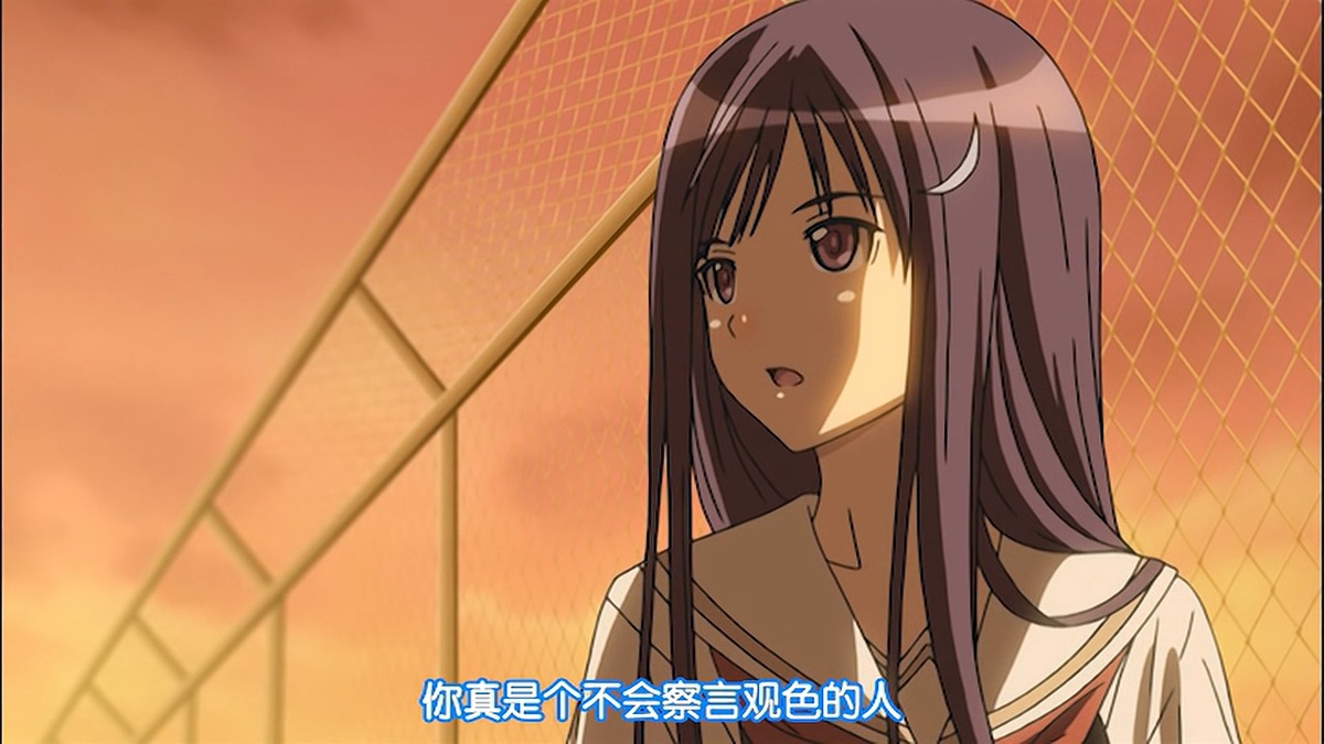 你真是个不会察言观色的人