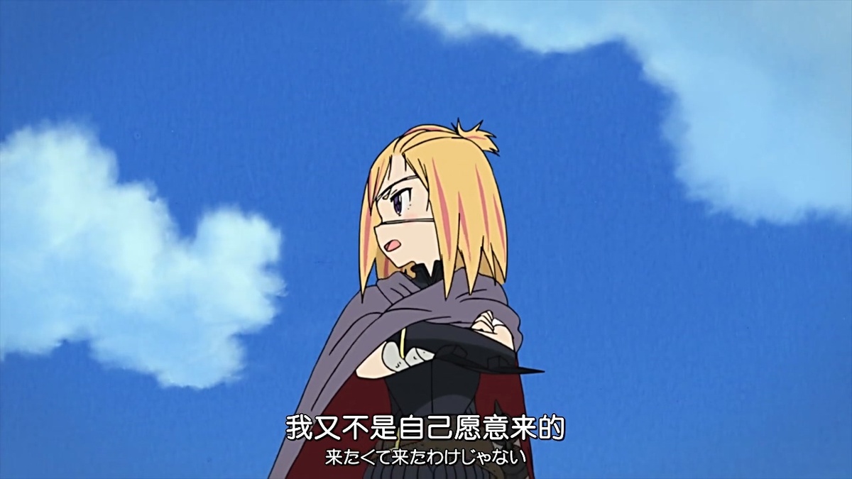 我又不是自己愿意来的