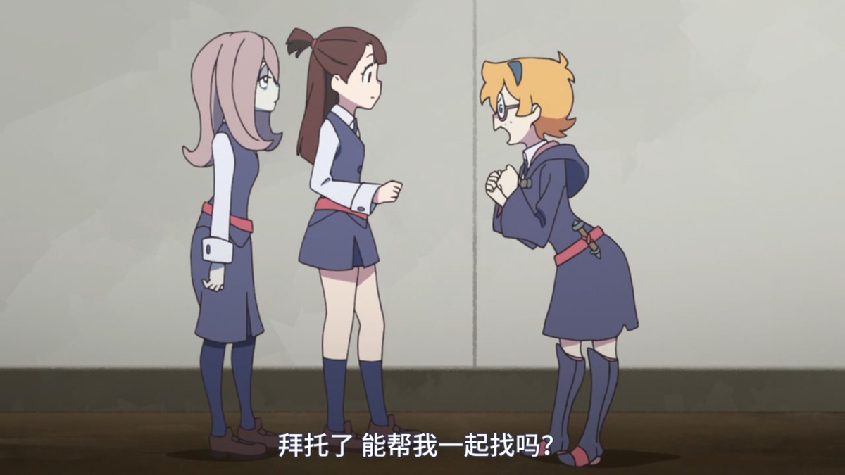 拜托了 能帮我一起找吗？