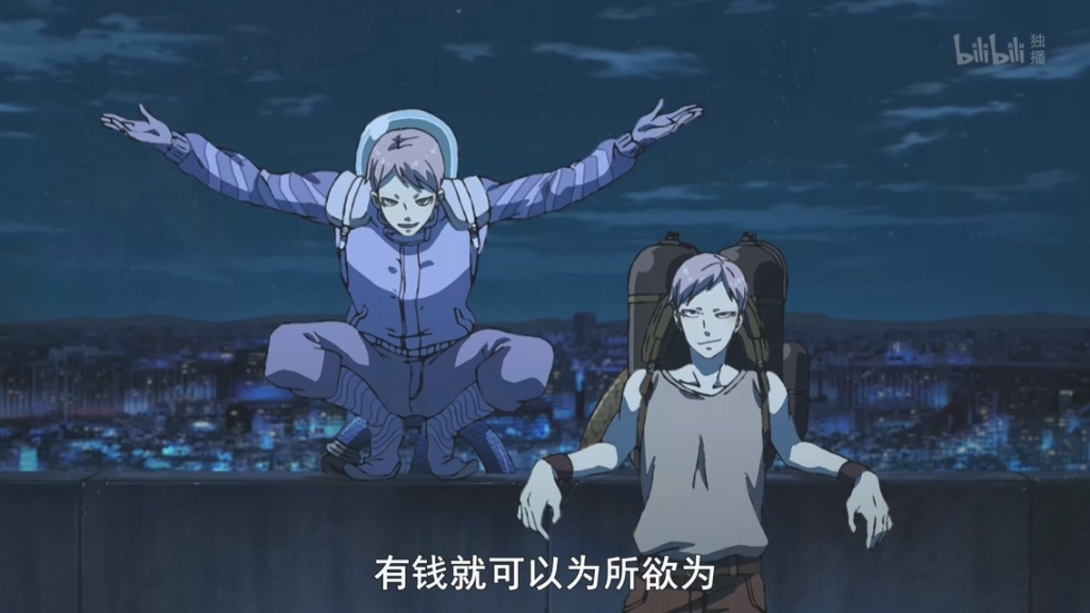 有钱就可以为所欲为