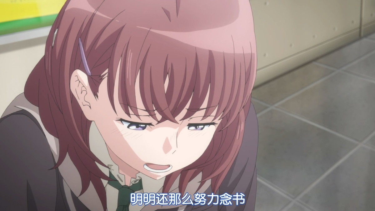 明明还那么努力念书