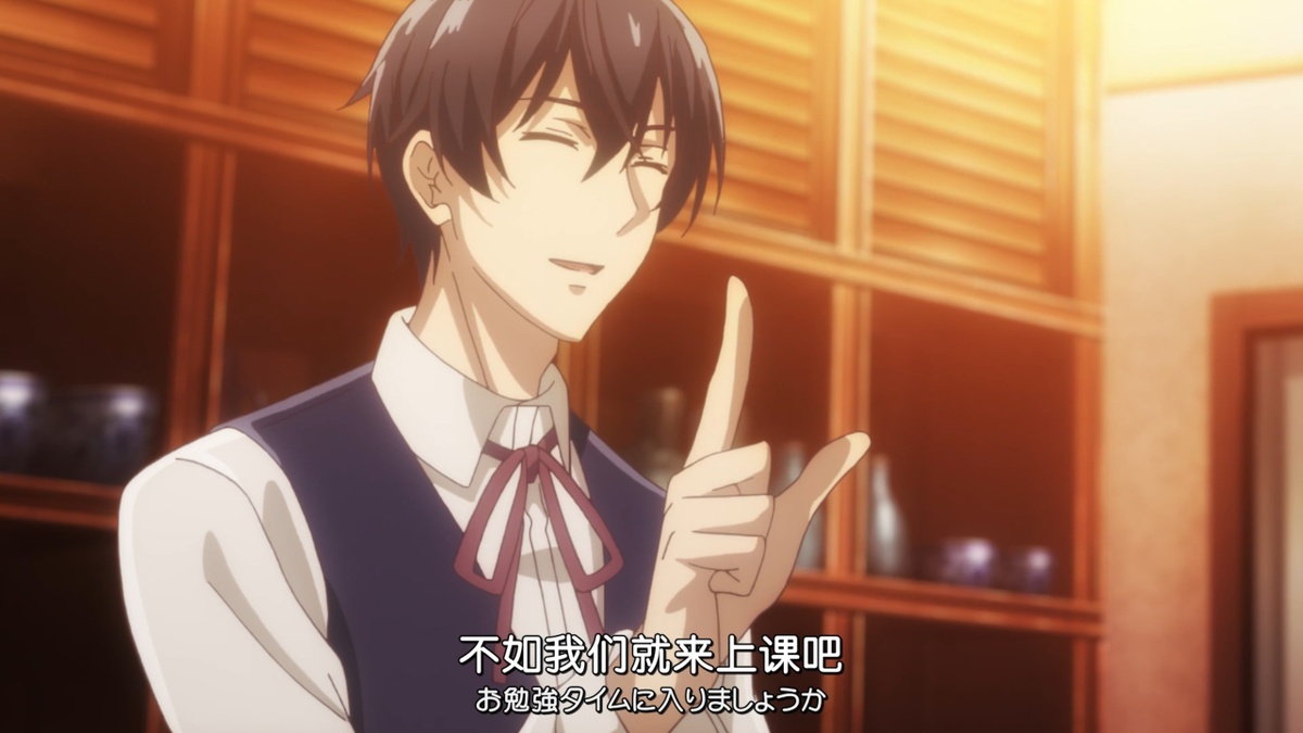 不如我们就来上课吧
