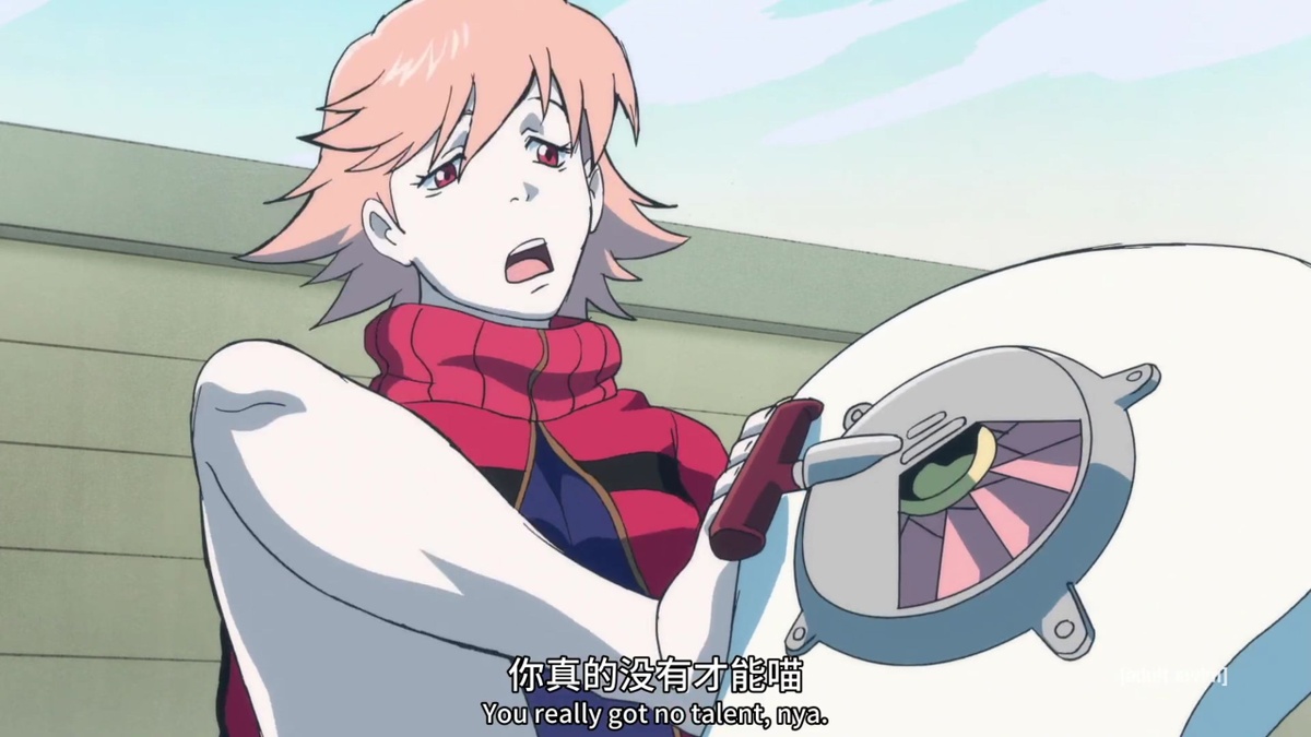 你真的没有才能喵