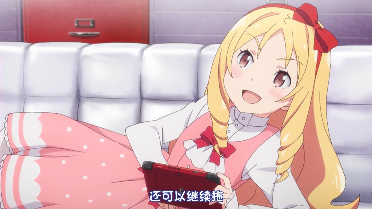 还可以继续拖