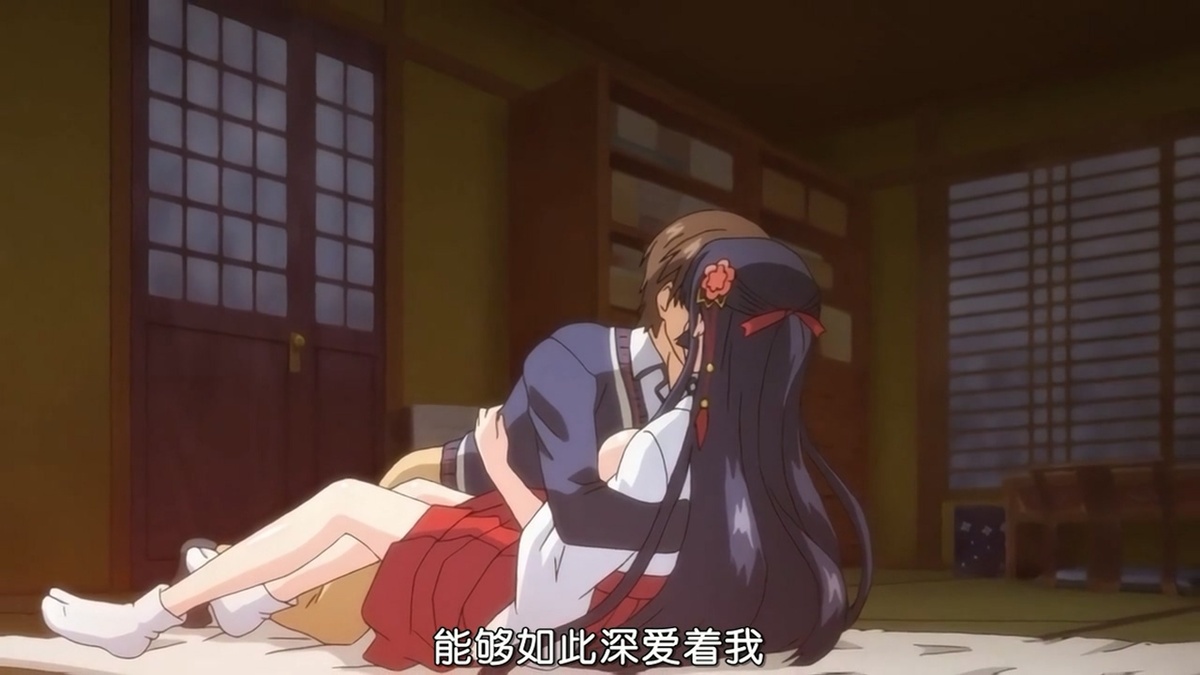 能够如此深爱着我