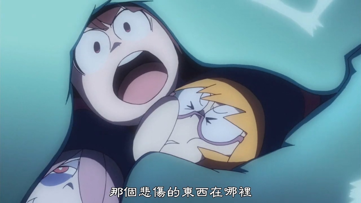 那个悲伤的东西在哪里