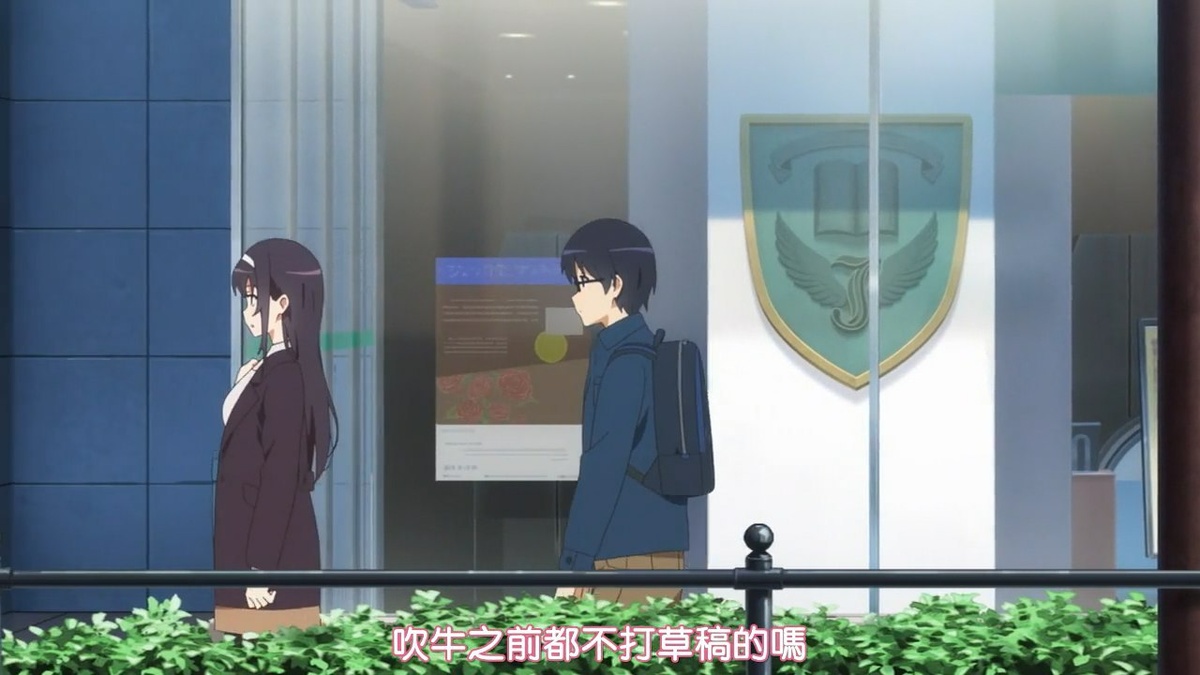 你吹牛之前都不打草稿的吗