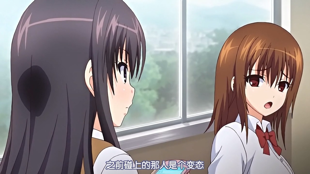 之前碰上的那个人是个变态