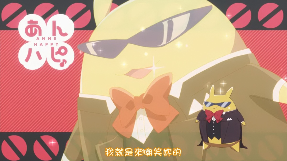 我就是来嘲笑你的