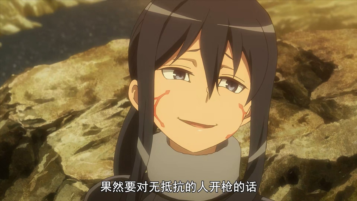 果然要对无抵抗的人开枪的话…