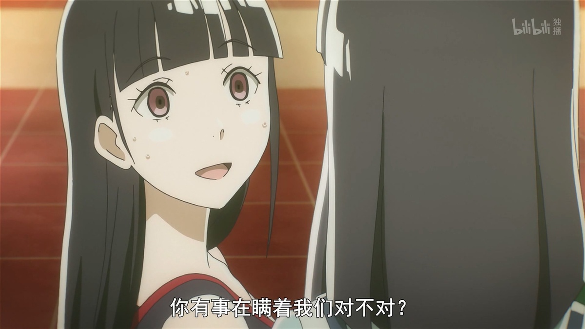 你有事情在瞒着我们对不对？