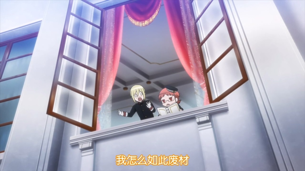 我怎么如此废材