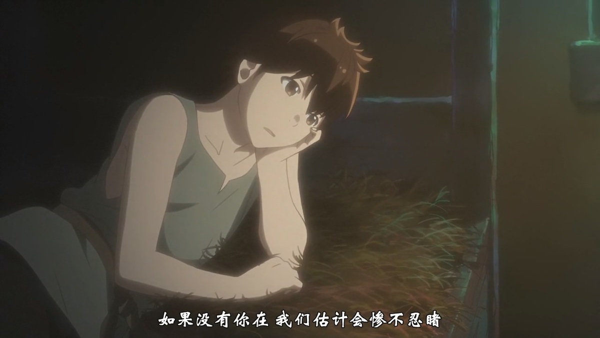 如果没有你在 我们估计会惨不忍睹