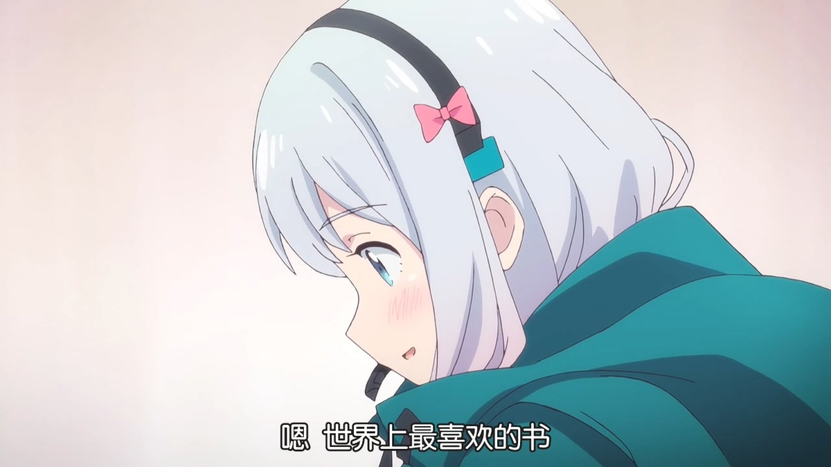 嗯 世界上最喜欢的书