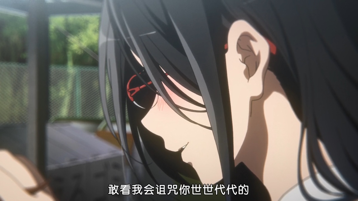 敢看我会诅咒你世世代代的