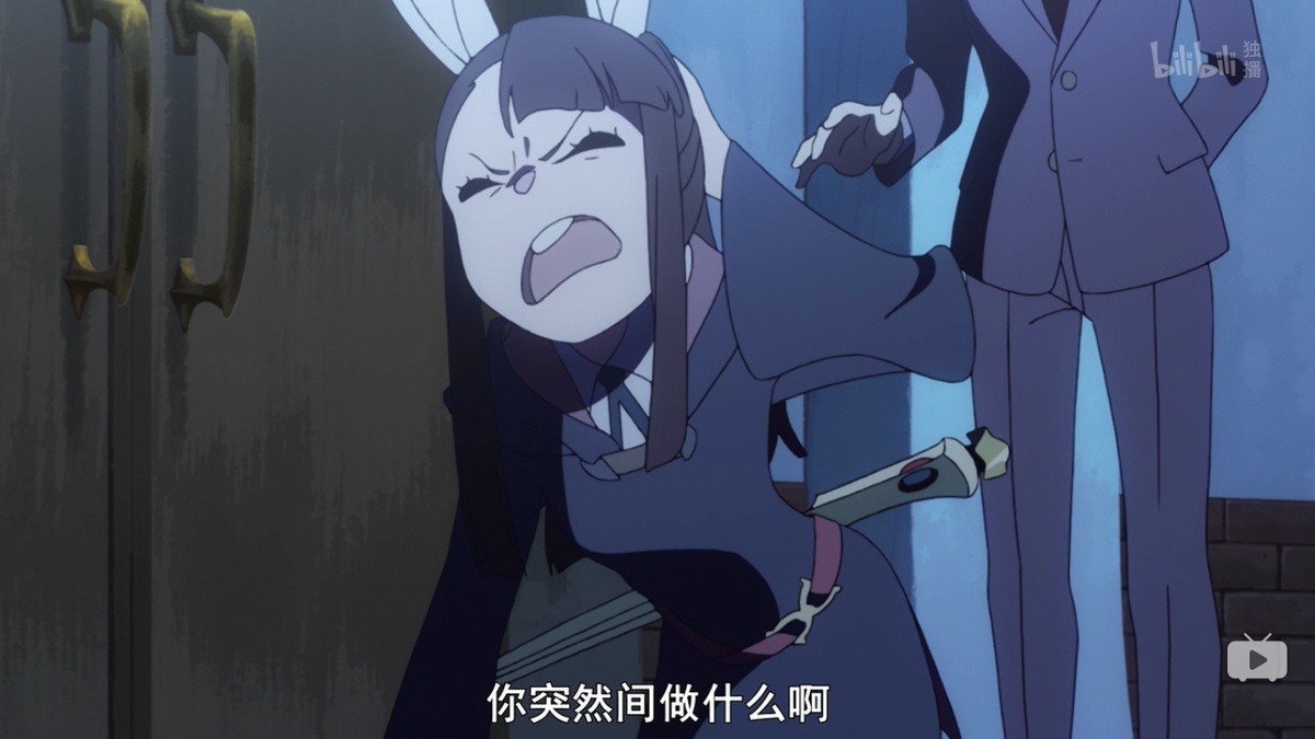 你突然间做什么啊