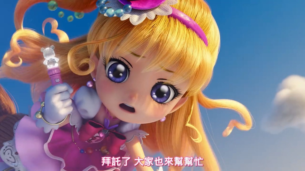 拜托了 大家也来帮帮忙