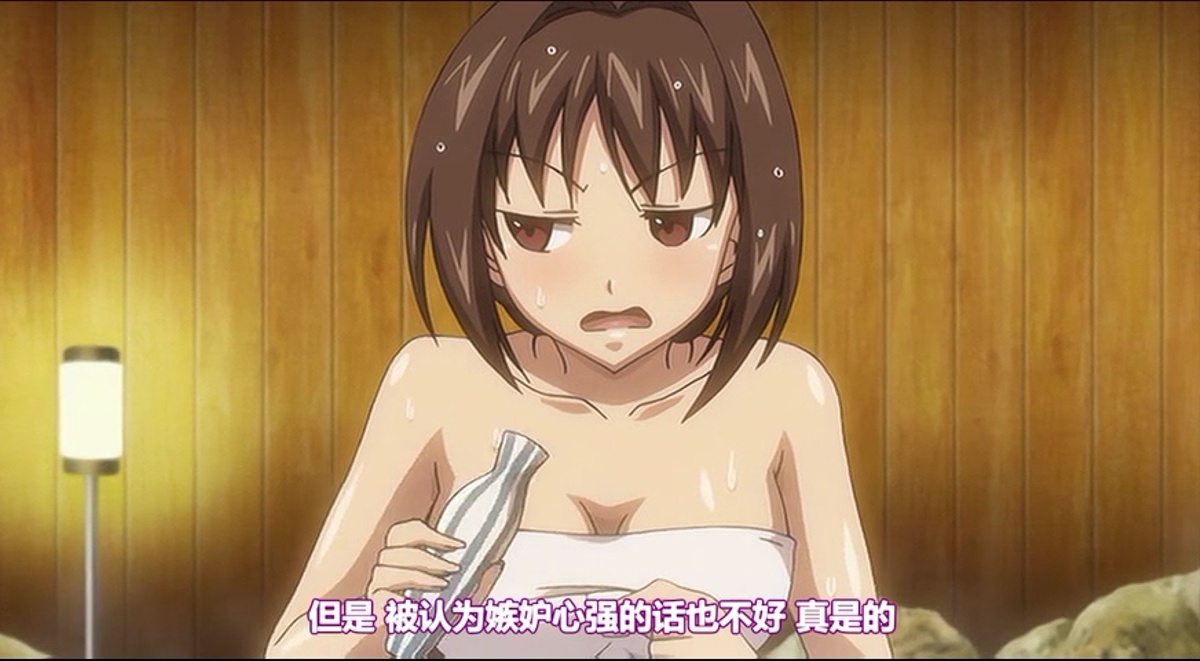 被认为嫉妒心强的话也不好 真是的