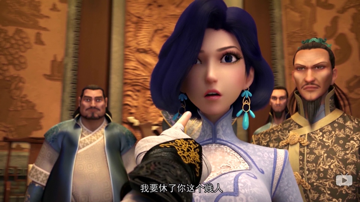 我要休了你这个贱人