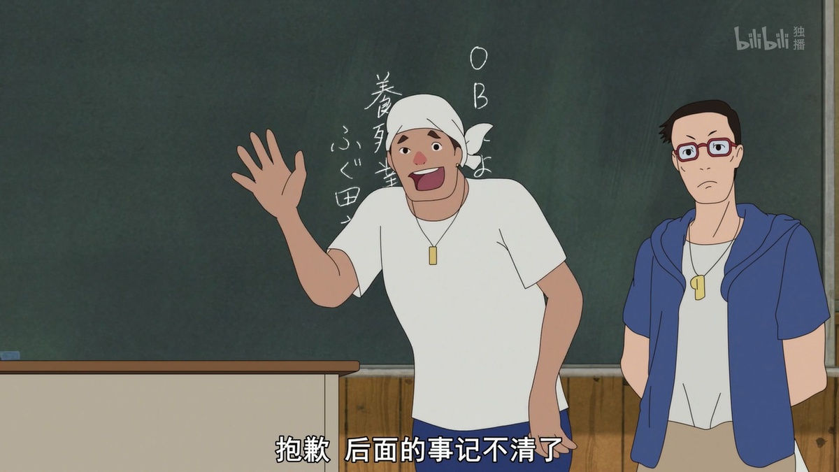 抱歉 后面的事情记不清了