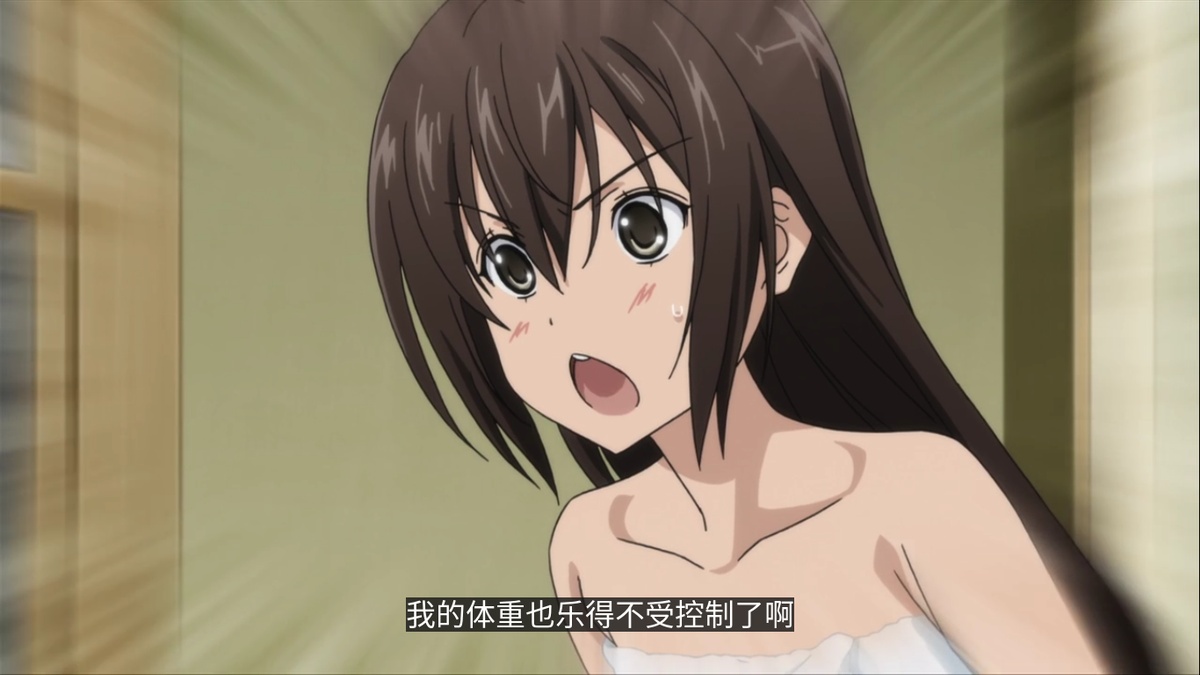 我的体重也乐得不受控制了啊