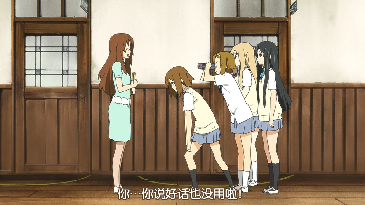 你…你说好话也没用啦！