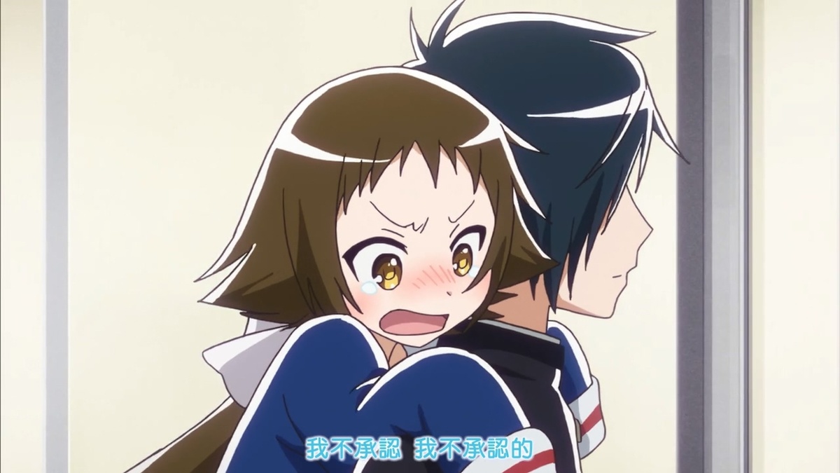 我不承认 我不承认的