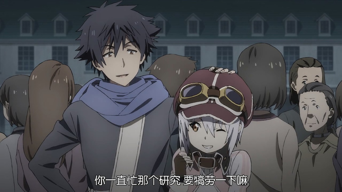 你一直在忙那个研究 要犒劳一下嘛