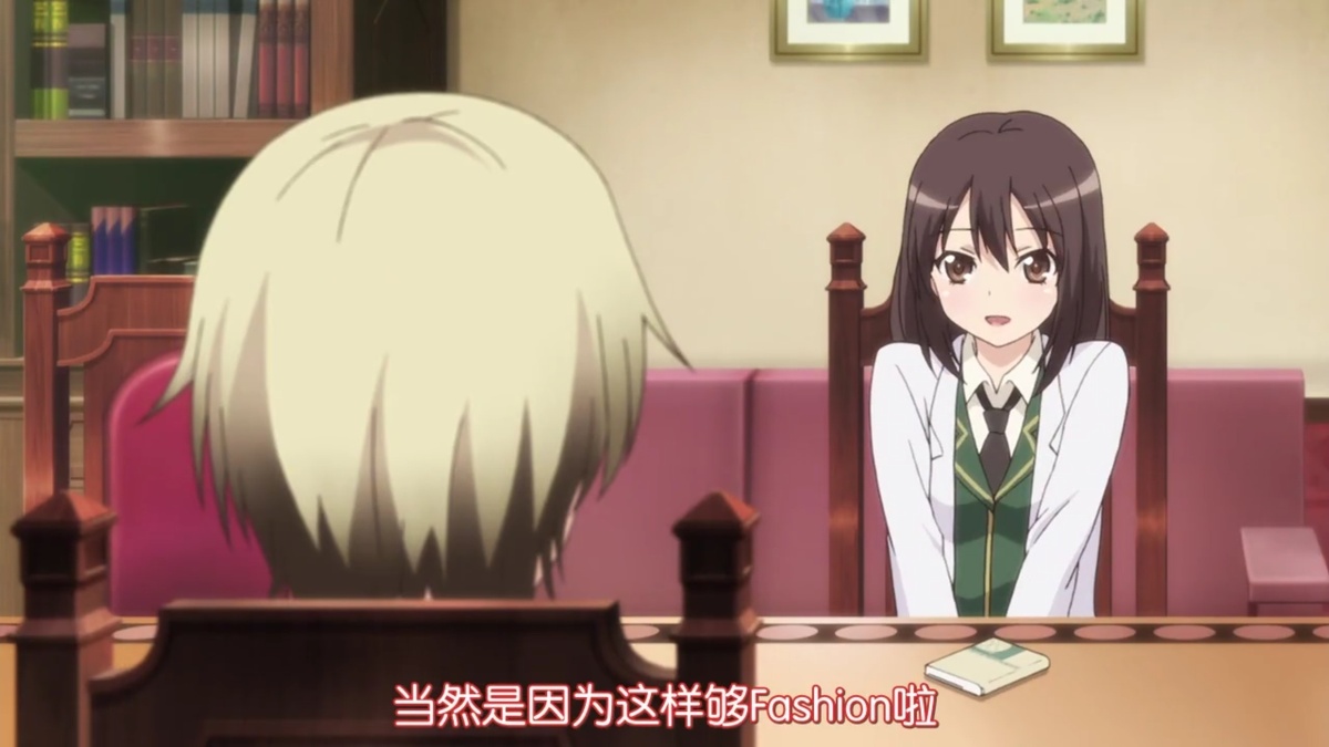 当然是因为这样够Fashion啦