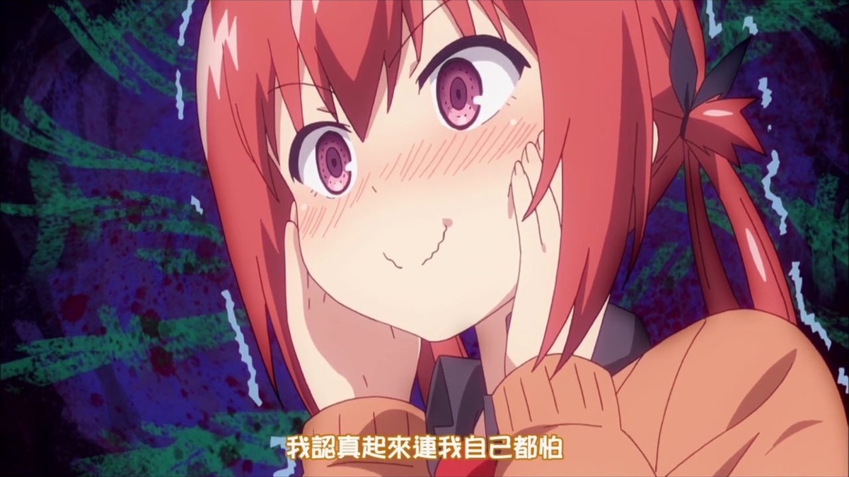 我认真起来连我自己都怕